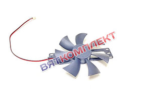 Вентилятор для индукционной плиты ЦМИ ПИ-2, ПИ-4, ПИ-6