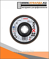 Bosch Лепестковый круг угловое исполнение X571 Best for Metal X-LOCK, прямое исполнение 125мм P40