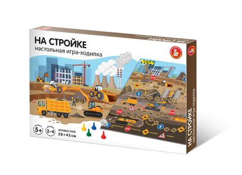 Настольная игра ходилка с фишками и кубиком «На стройке» - фото 1 - id-p110999226