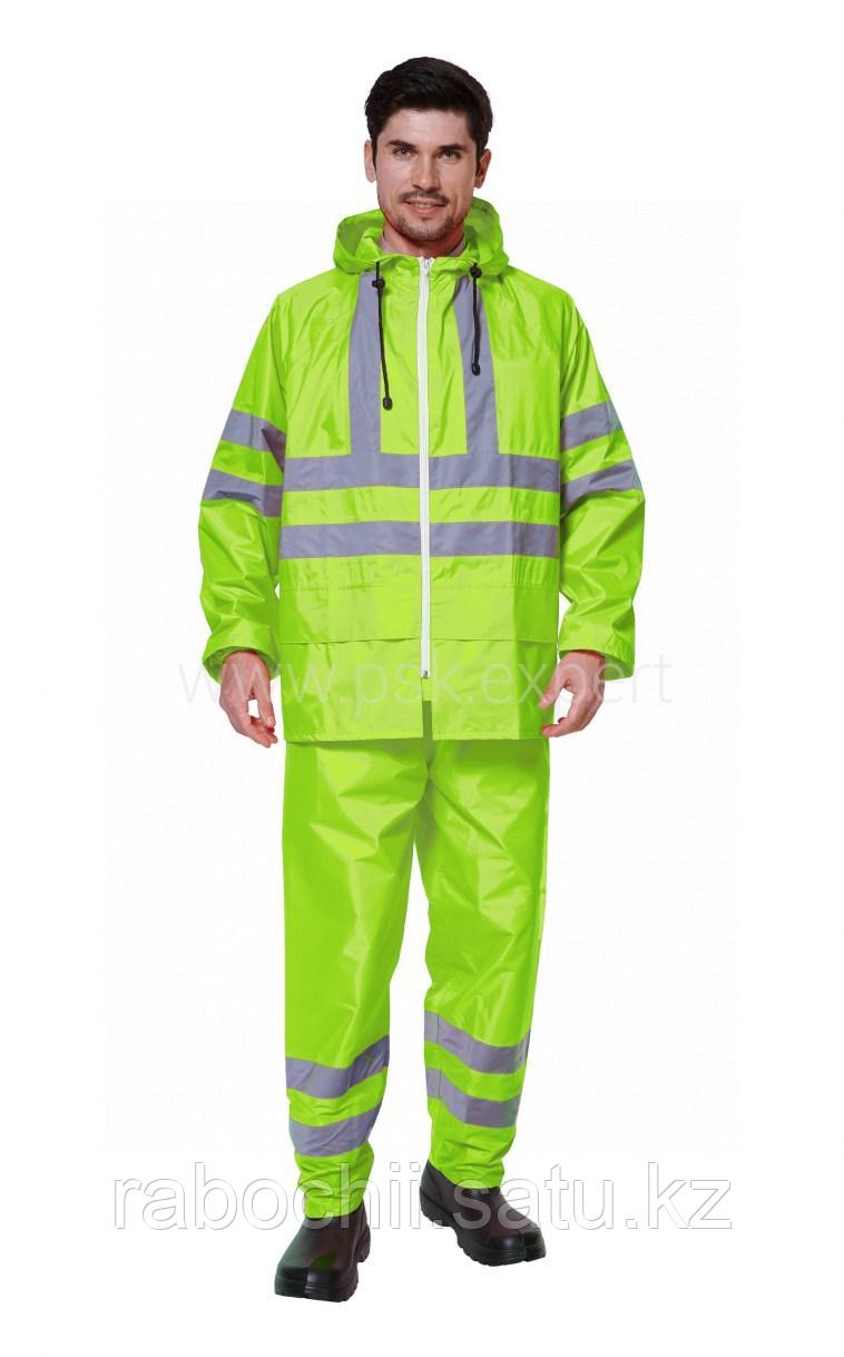 Костюм сигнальный ПВХ Extra- Vision WPL (влагозащитный) куртка/брюки лимонный - фото 1 - id-p111004063