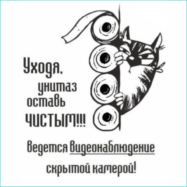 Бляться кең экранды фотосуреттер