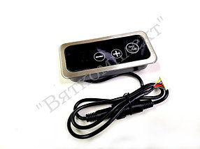 Пульт в сборе UN-1,8T_UNIEL Техно-ТТ