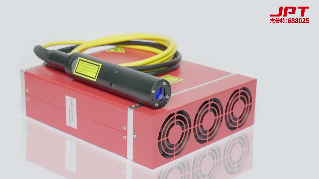 Источник JPT MOPA 100 W— ( MOPA — Master Oscillator Power Amplifier) YDFLP