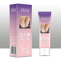 Suai - крем для повышения упругости и увеличения груди (20 гр.)