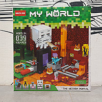 Конструктор Brick 839 476 pcs. Портал в подземелье - Нижний мир. My world. Minecraft. Майнкрафт.