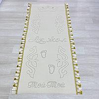 Дорожка для тусау кесу из войлока "Золото" 2м