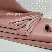 Футер 3-х нитка петля диагональ