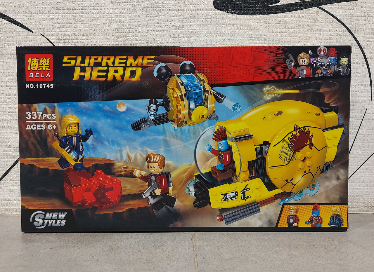 Конструктор 10745 337 pcs. Supreme Hero. Супергерои - месть Аиши. Стражи Галактики. Подарок., фото 1
