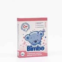 Детский стиральный порошок "BIMBO" 350 гр
