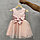 Нежное розовое платье, фото 3