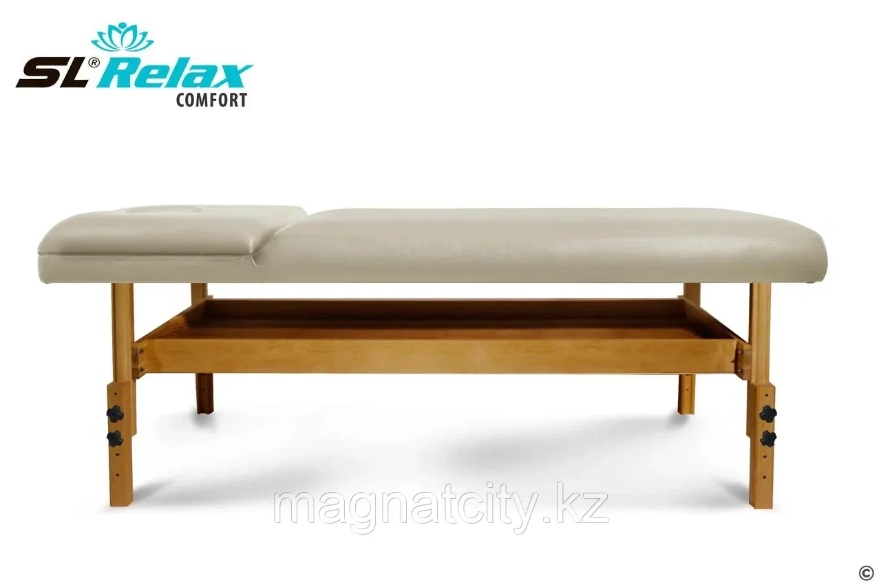 Массажный стол Relax Comfort бежевая кожа - фото 2 - id-p111011795