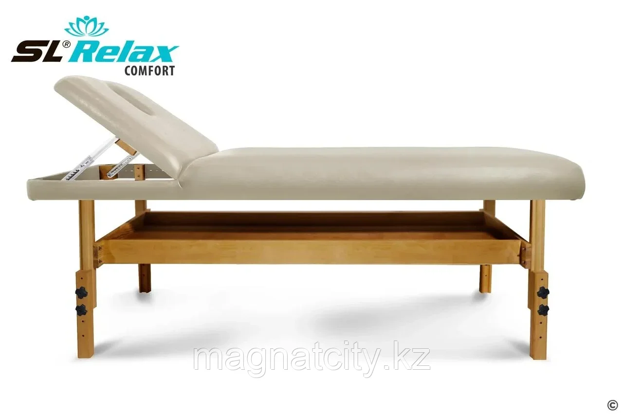 Массажный стол Relax Comfort бежевая кожа - фото 3 - id-p111011795