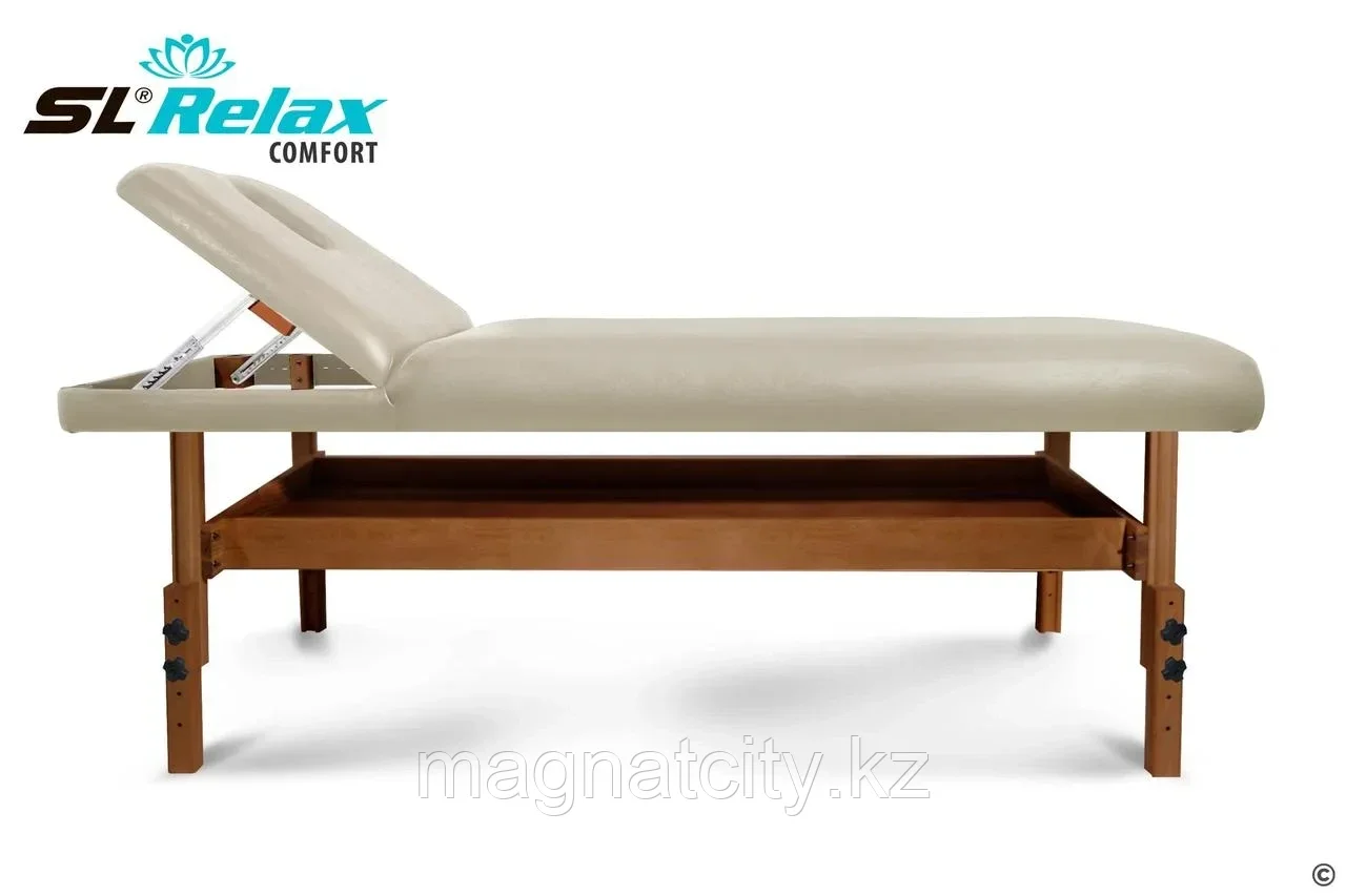 Массажный стол Relax Comfort бежевая кожа - фото 6 - id-p111011795