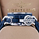 Мужские наручные часы Hublot King Power Diver Oceanographic - Дубликат (17877), фото 4