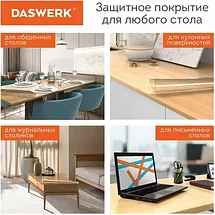 Скатерть-пленка прозрачная из толстого JUMBO ПВХ «Гибкое стекло» DASWERK (120 х 70 см), фото 6