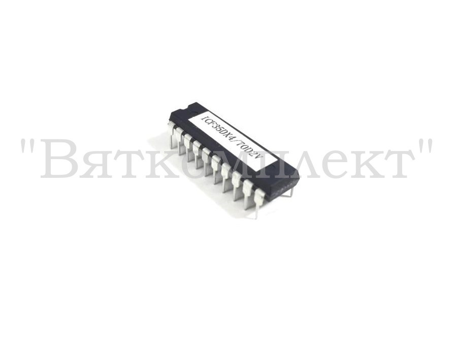 Микропроцессор силовой платы для плиты индукционной HKN-ICF35DX4 Hurakan - фото 1 - id-p111012846