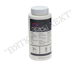 Профессиональные моющие средства и антинакипины для кофемашин