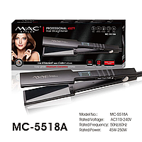 Утюжок - выпрямитель для волос МАС МС-5518А
