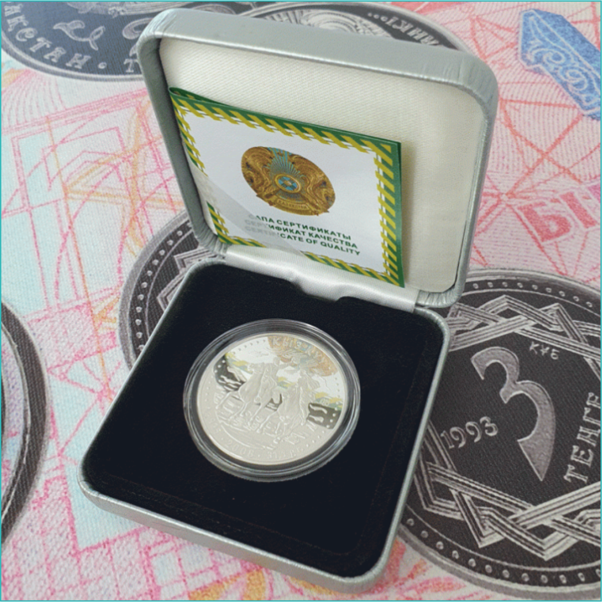 Монета «Кыз Куу» 500 тенге Казахстан (Серебро) - фото 5 - id-p111014205