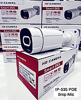 Видеокамера 5MP Mic Smart IP-535