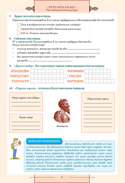 Итальяндық порно жұлдыздарының тізімі xxx Вика Толсганованың эротикалық фотосуреттері