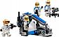 Lego Star Wars Боевой набор с 332-м отрядом клонов Асоки 75359, фото 3