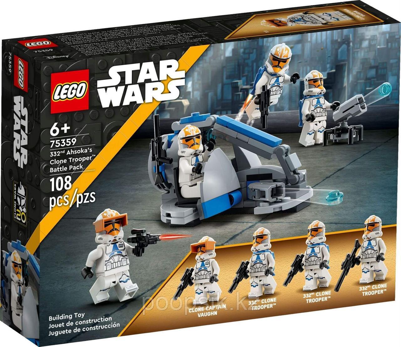 Lego Star Wars Боевой набор с 332-м отрядом клонов Асоки 75359 - фото 5 - id-p111015701