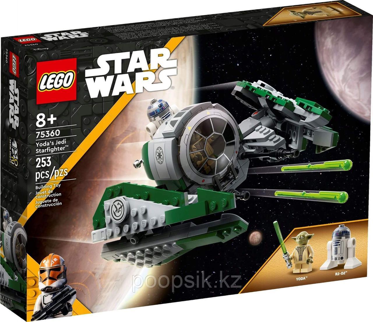 Lego Star Wars Звездный истребитель джедая Йоди 75360 - фото 3 - id-p111015737
