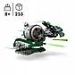 Lego Star Wars Звездный истребитель джедая Йоди 75360, фото 2