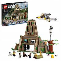Lego Star Wars База повстанцев на Явине 4 75365