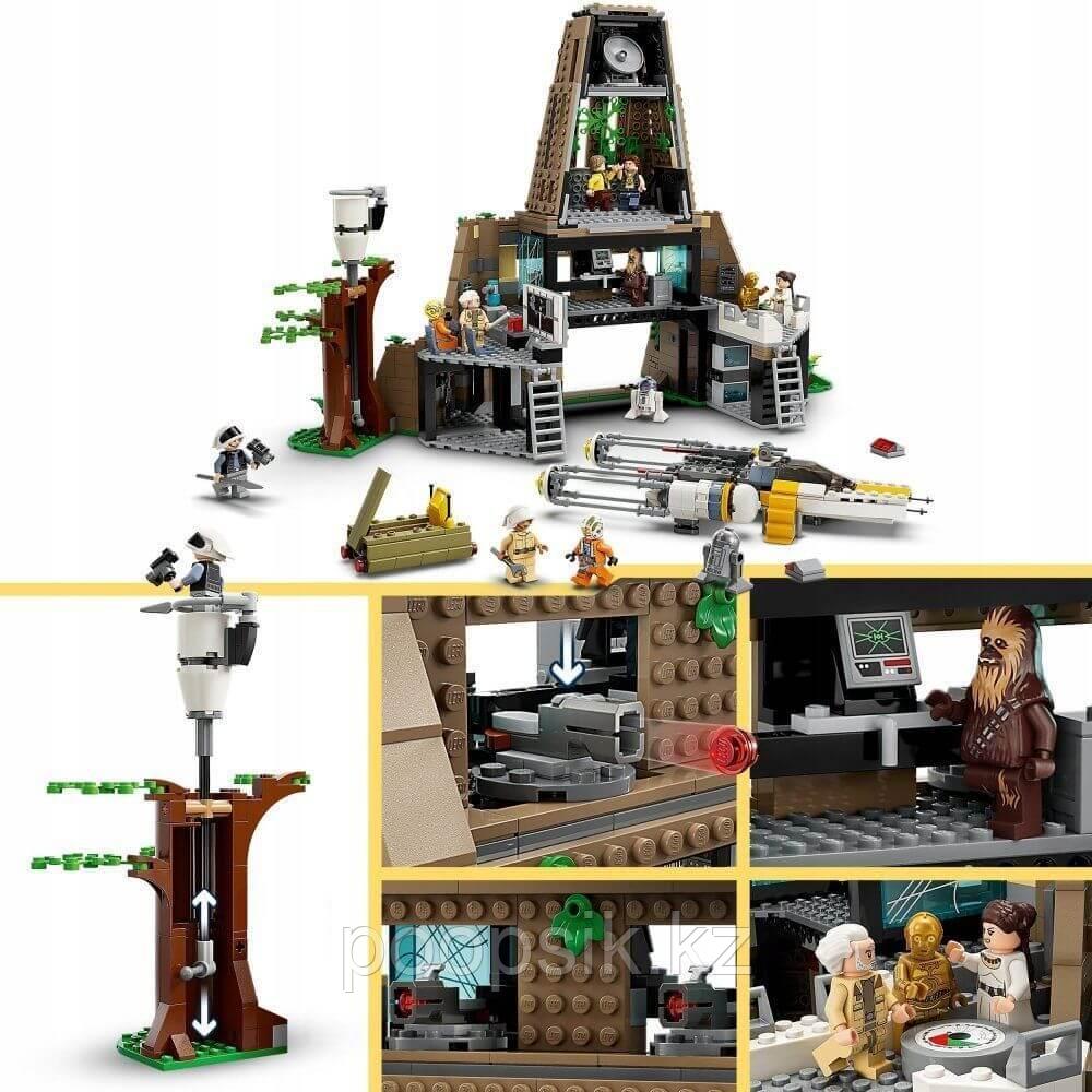 Lego Star Wars База повстанцев на Явине 4 75365 - фото 2 - id-p111015818