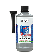 Антигель (Суперантигель) с диспергатором присадка в дизельное топливо на 40-60л (1:150) с насадкой LAVR Super