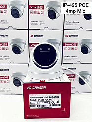 Видеокамера 4MP Mic Smart IP-425