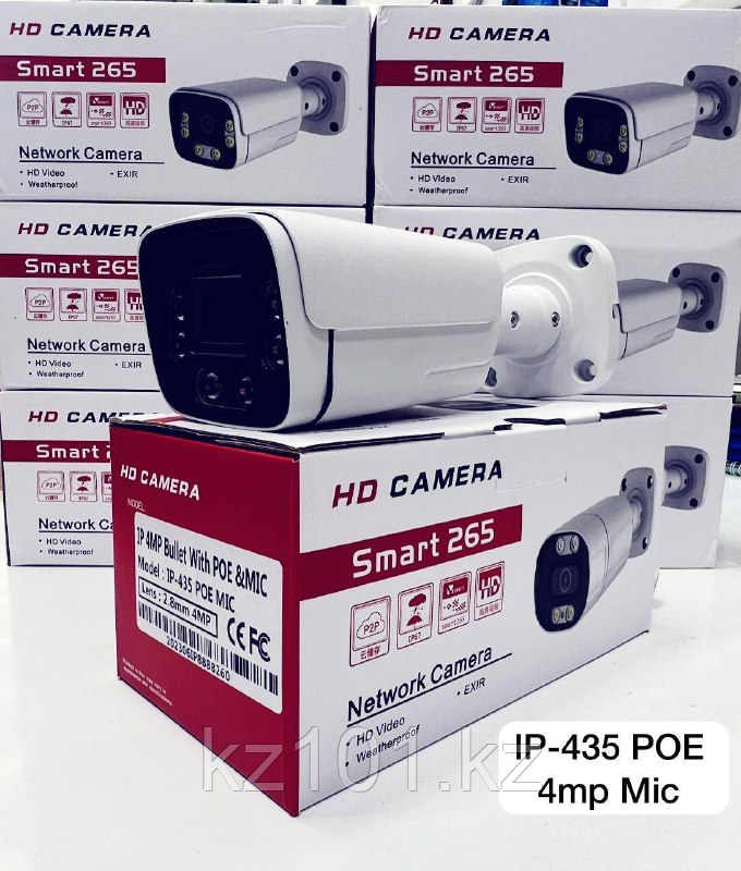 Видеокамера 4MP Mic Smart IP-435