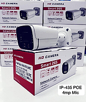 Видеокамера 4MP Mic Smart IP-435
