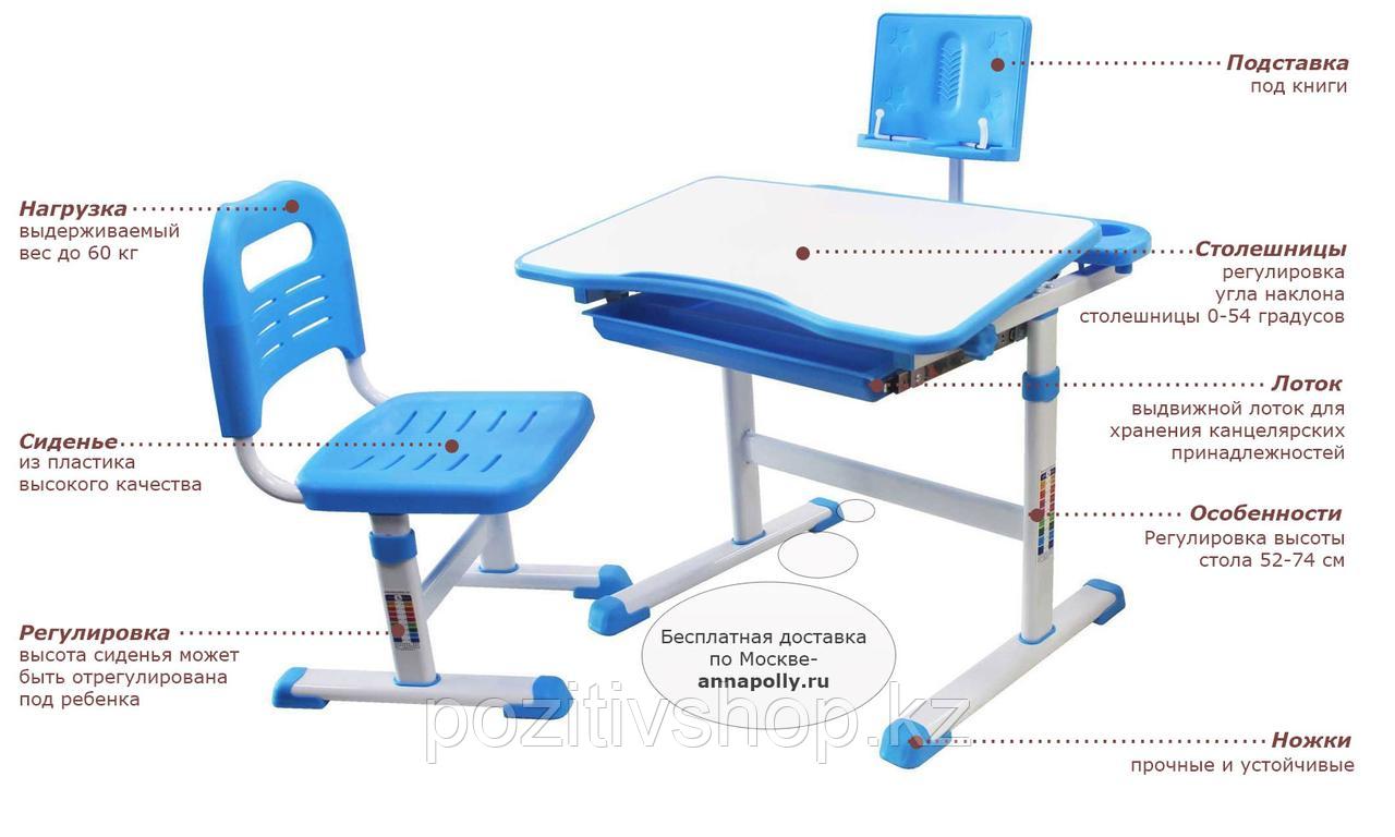 Детский стол регулируемый со стулом 701 голубой - фото 6 - id-p111016940