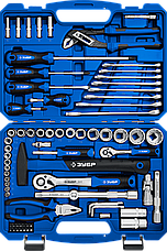 Универсальный набор инструмента ЗУБР Профессионал, 76 предм. (1/2″+ 1/4″), фото 2