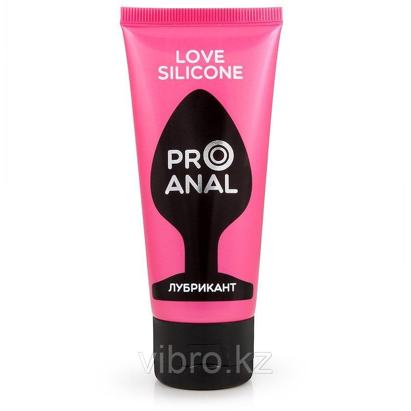 Разогревающий любрикант Pro Anal "Love Silicone" (водно-силиконовый)