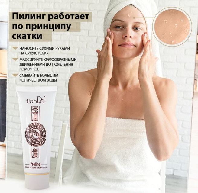 Дөрекі секс фестивалі бейне Үйдегі нудистік порно