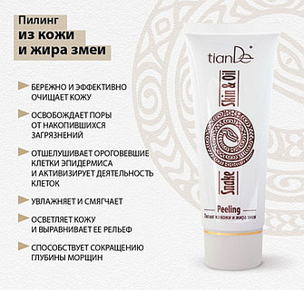 Фото соратын семіз әйелдер Клитор жыныс еріндерінің сыртына шығып тұрады