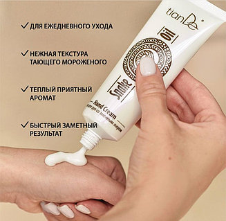 Күйеуіңіз жоқ кезде кездейсоқ жыныстық қатынасқа қараңыз