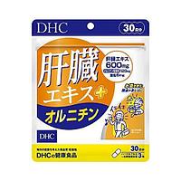 Пищевая добавка DHC Здоровая печень/ 90 капсул/ 30 дней