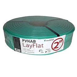 Рукав Layflat (лейфлет) Aquapolymer (Россия)  2", 50мм, 50 м