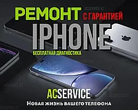 Дисплей әйнегін ауыстыру IPhone Plus X 8+ XS 12 11XR Pro Мах 13 14