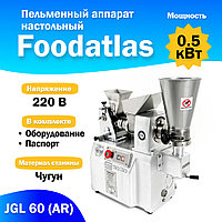 Үстел үсті тұшпара аппараты JGL 60 (AR) Foodatlas
