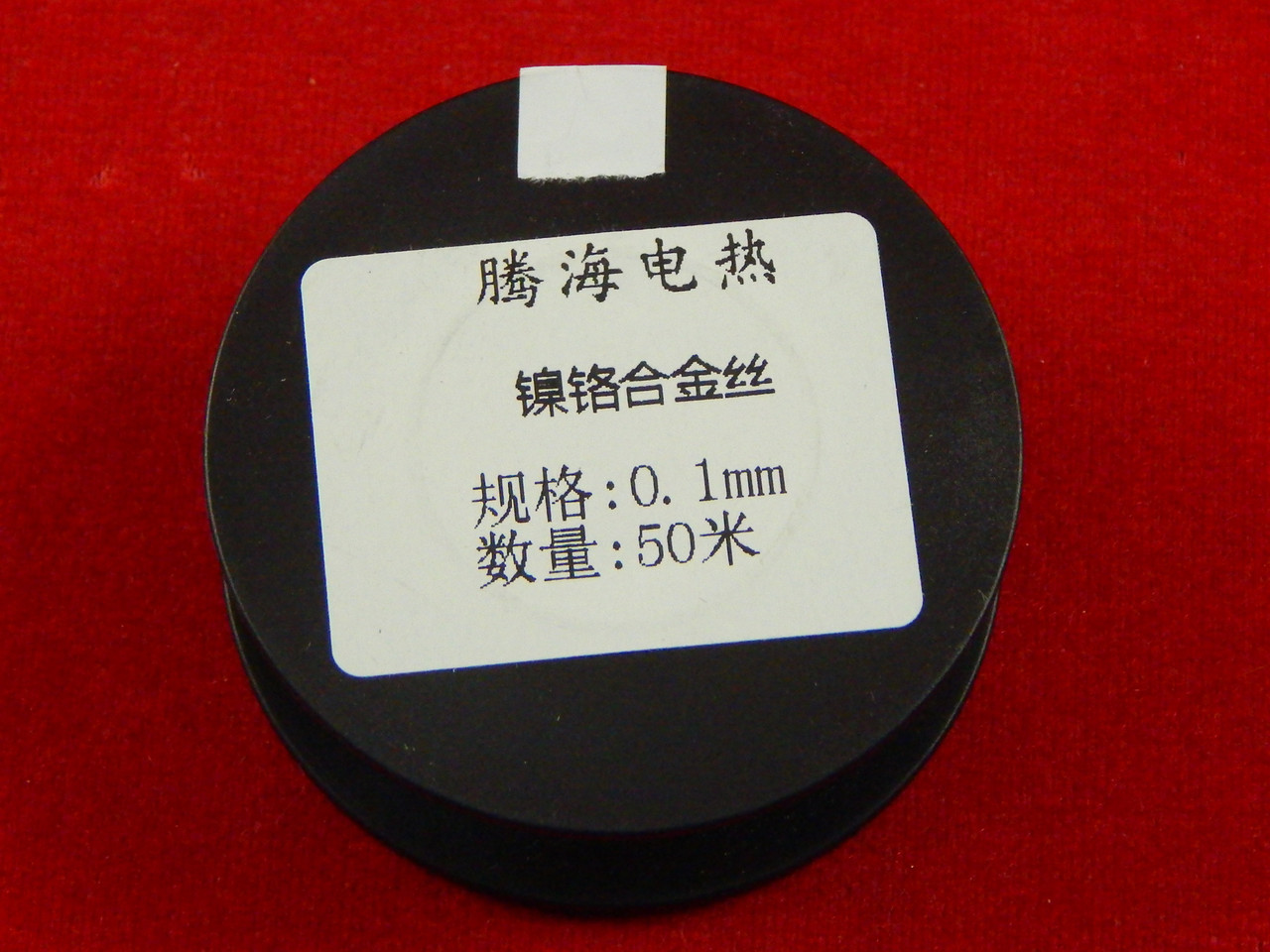 Катушка нихромовой проволоки 0.1 мм, 50 м - фото 1 - id-p55215581