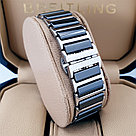 Кварцевые наручные часы Rado Integral (19863), фото 4