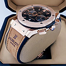 Мужские наручные часы HUBLOT Classic Fusion Chronograph (14902), фото 3