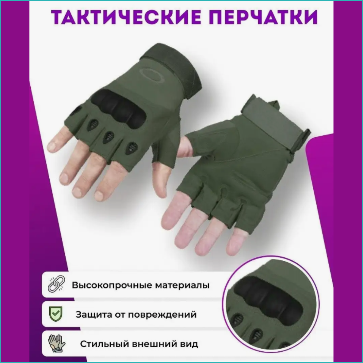 Перчатки тактические "Factory Pilot Gloves" Shot Green (Размер 10 (XL)