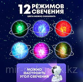 Қызметші мен Шебер рөлдік бейне